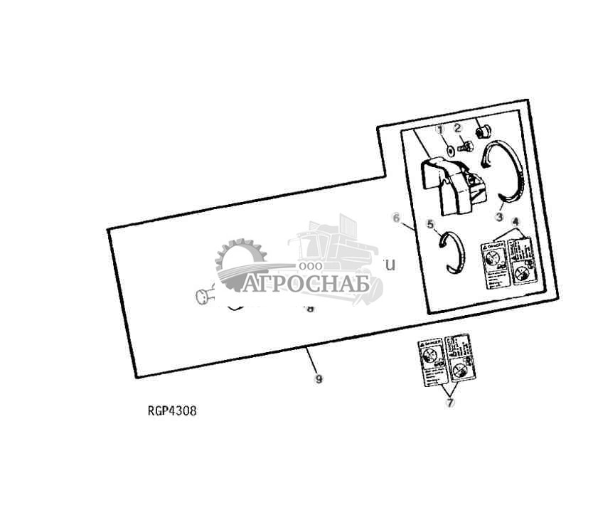 Starter Solenoid Switch (12-Volt) (John Deere™) 